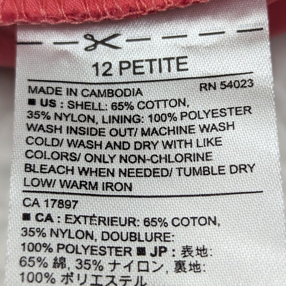 Banana Republic Short Shift Lace Dress Lined Coral‎ Women's Size 12P - Picture 9 of 12